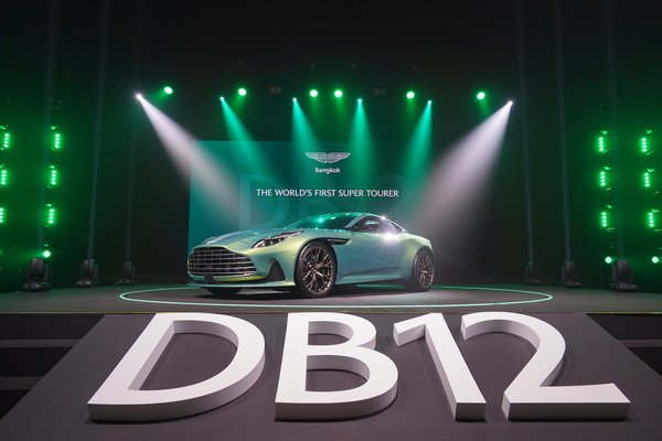 ฉลอง 75 ป ยนตรกรรมสายพนธ DB เปดตว Aston Martin DB12 The Worlds