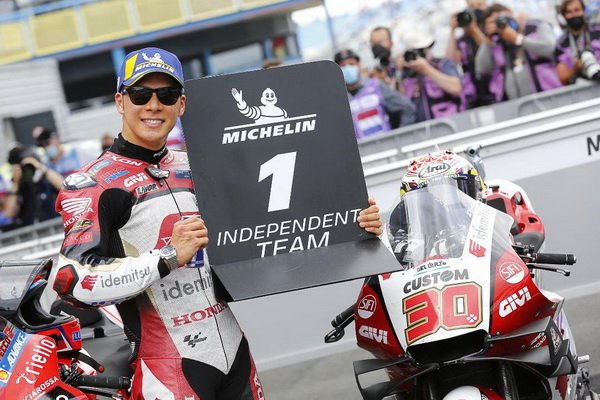 Nacakami Get the 4th Starting Position Moto GP in Netherlands
