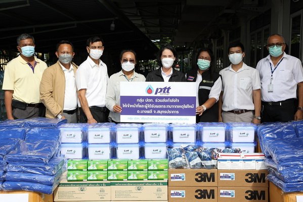 PTT to Alleviate The Suffering of The People Chemical Plant Fire