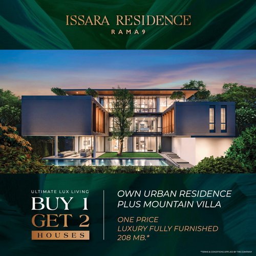 Charn Issara Organize a Luxury Home Campaign Give a Discount a Free Gift of More Than 30 Million Baht
