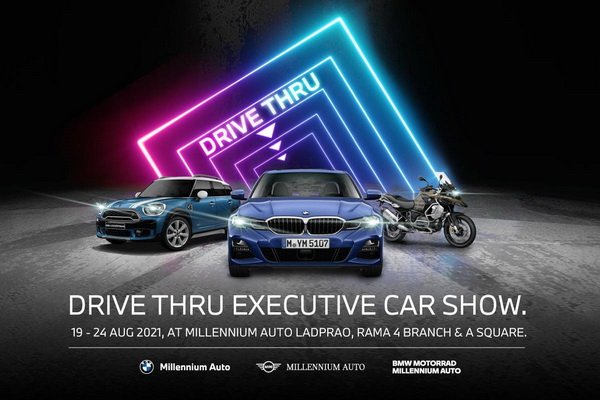 Drive Thru Executive Car Show by Millennium Auto