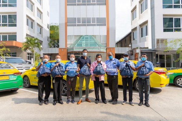 Kaidee Auto Provide Assistance Thai Taxi Pass For Taxi Driver Foundation