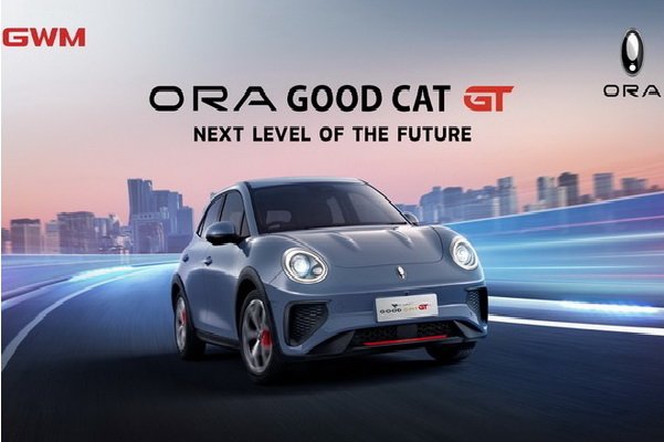 ORA Good Cat GT Next Level of the Future