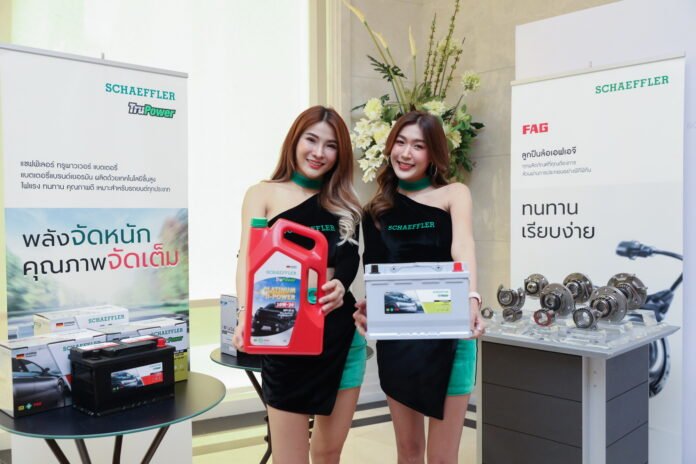 Schaeffler Thailand Expands Schaeffler TruPower Product Portfolio 1