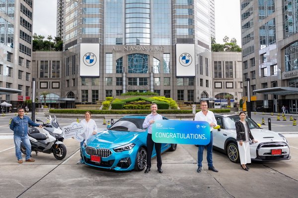 BMW Financial Service Thailand Presents Prizes for Lucky Draw Winners