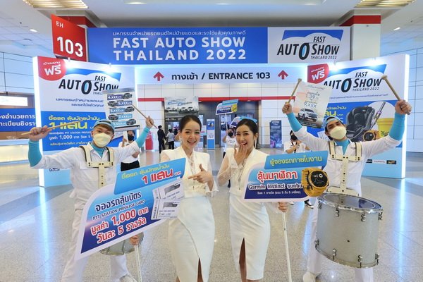 Glorious Opening for The FAST Auto Show Thailand 2022