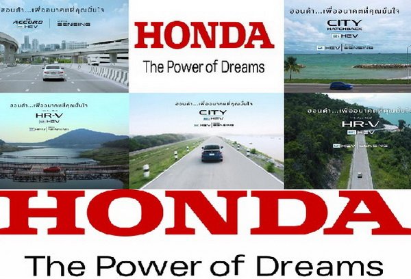 Honda eHEV Campaign Forward the Future That You are Confident in e:HEV