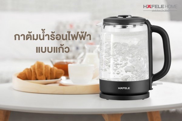 Glass Electric Kettle 1.5L, electric kettle, Hafele, Hafele Thailand, Häfele Design Studios,