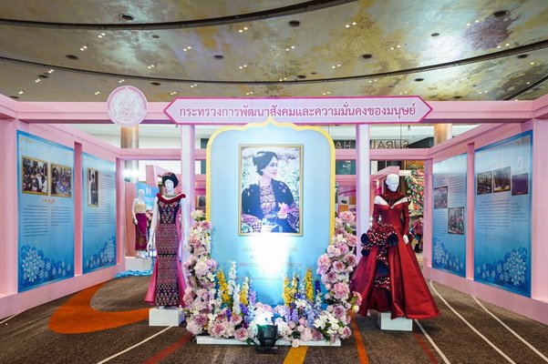National Council of Women of Thailand and Iconsiam Organize Thai Women Day 2565