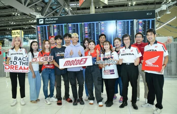 Somkiat Travel to Australia Fans Flock to Cheer Aim For End of Season Thanks to Thai People