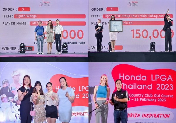 Honda LPGA Thailand 2023 Charity Night