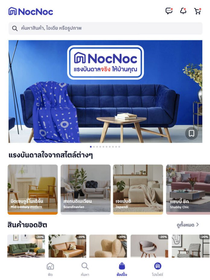 NocNoc Revealing Leap Growth for 3 Years Sweep More Sales 5000 Million Baht