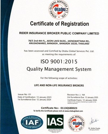 ไรเดอร์ อินชัวรันส์ โบรกเกอร์ ได้รับการรับรองระบบบริหารคุณภาพ มาตรฐานสากล ISO 9001: 2015