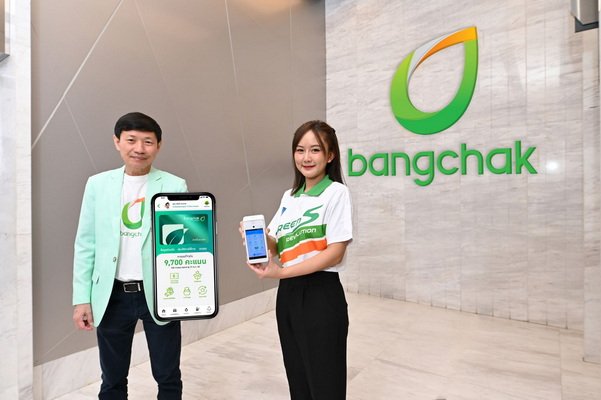 Invite Members Bangchak GreenMiles Digital Card Upgrade life to The Highest Rank Get Free 150 Points
