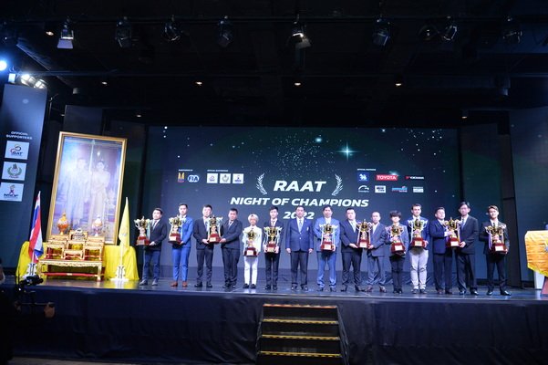 Celebration of The Championship of Thailand RAAT Night of Champions 2022