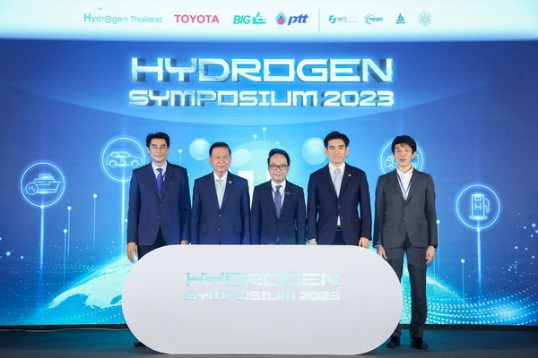 Hydrogen Symposium 2023