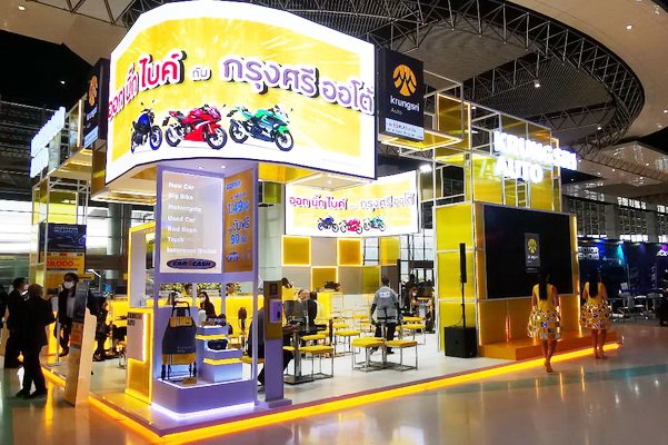 Krungsri Auto Bring promotions to pass on the value in Motor Show and Used Car Show 2023
