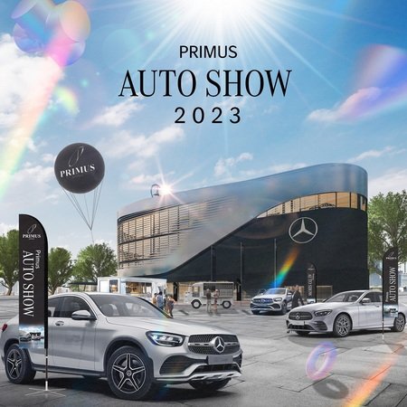 Primus Auto Show