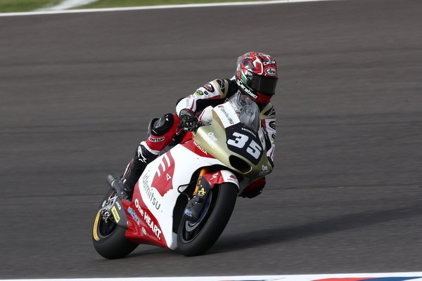 Somkiat Grab Top Five First Day of Competition Aim for Victory MOTO 2 2 Field 4 at Argentina