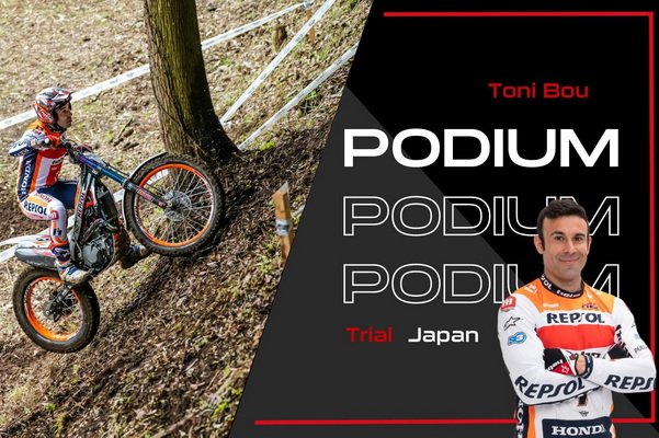 Toni Bou Winning the Podium in Japan Hold the Leader in The Cumulative Points TrialGP 2023