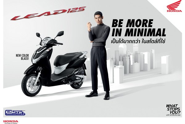 Honda LEAD125 Be More in Minimal