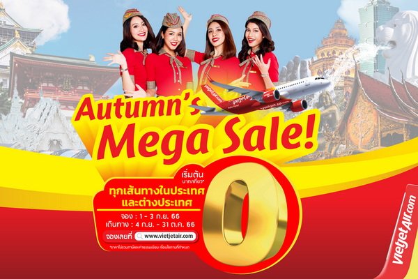 Vietjetair Autumn’s Mega Sale