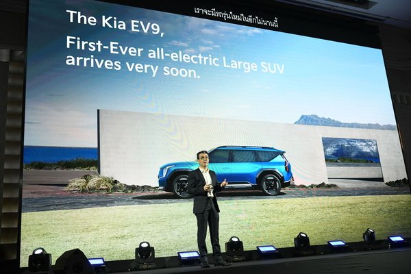 KIA Sales Thailand Revealing Plan S-5 Direction of Operations Ready to Open xEV Kia EV9 The First Model