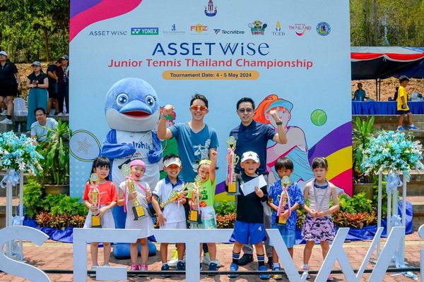 AssetWise Junior Tennis Thailand Championship