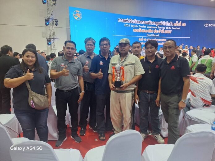Axalta Rejoice Toyota Korat 1988