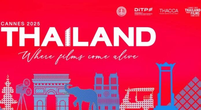 Ministry of Commerce Thai Night in Cannes Film Festival 2025