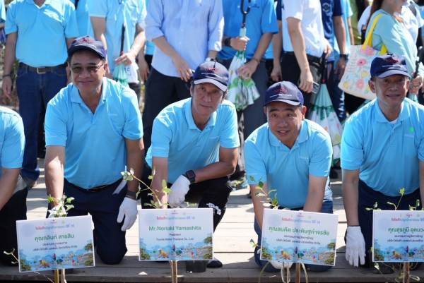 This image has an empty alt attribute; its file name is The-18th-Toyota-Mangrove-Planting-4.jpg