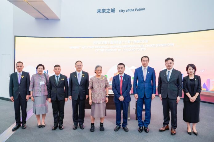 Her Royal Highness Princess Maha Chakri Sirindhorn Visit BYD Headquarters at Shenzhen