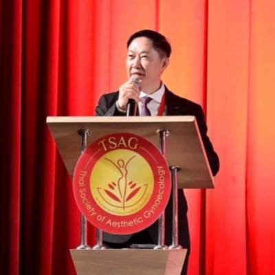 The 2nd International Conference Cosmetic Gynecology