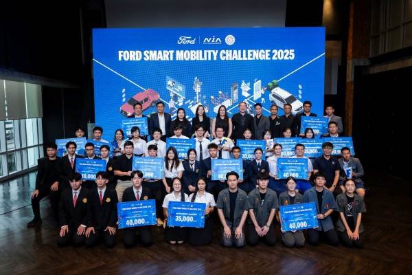Ford Announces Winner of Ford Smart Mobility Challenge 2025 1 Ford Announces Winner of Ford Smart Mobility Challenge 2025