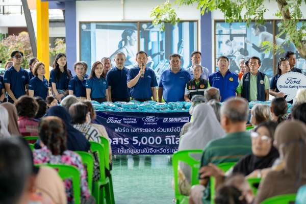 Ford Food Drive 1 Ford Food Drive by Ford Dealers Join Forces Donate Rice and Food For Vulnerable People