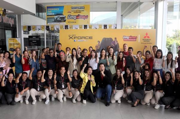Mitsubishi Xperience Day Mitsubishi Motors Thailand and Mitsuthaiyonkonlakan Host Mitsubishi Xperience Day