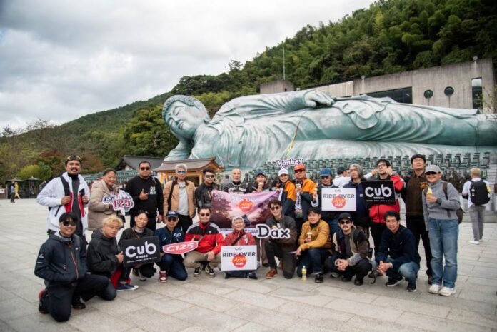 CUB House Let’s Ride Over JAPAN