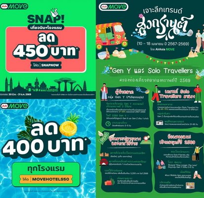 AirAsia MOVE Insight Gen Y & Solo Travellers Songkran 2026 Champions of Long-Stay Travel & Dining
